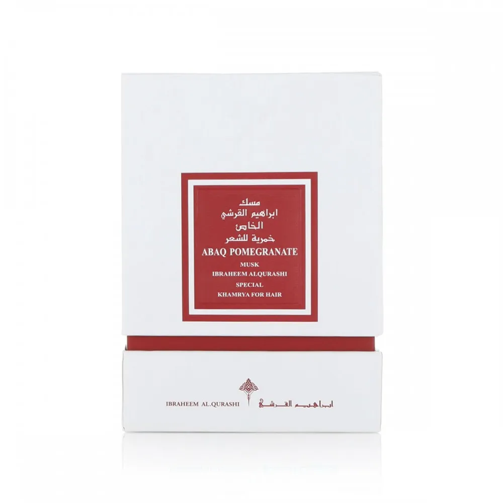 KHAMRIYAH MUSK ABAQ POMEGRANATE 15 ML - Image 3