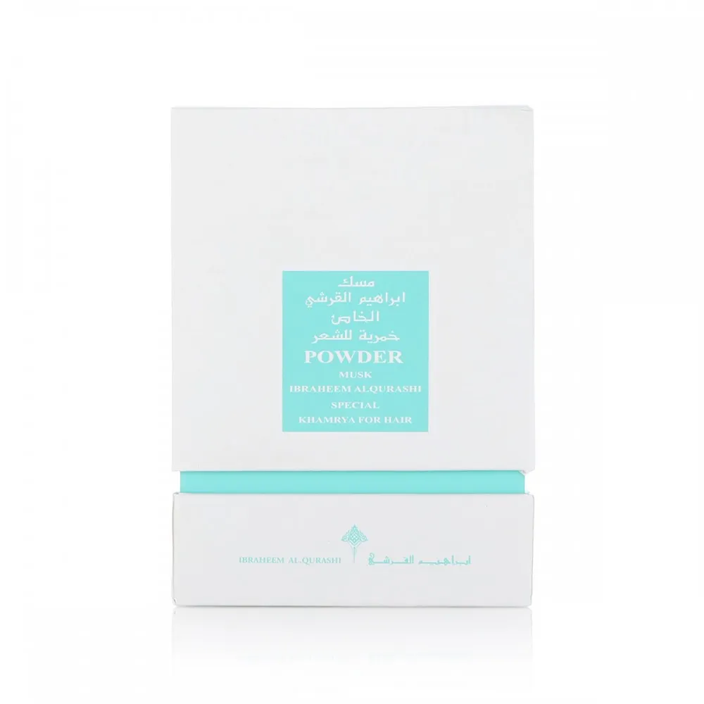 KHAMRIYA MUSK POWDER 15 ML - Image 3
